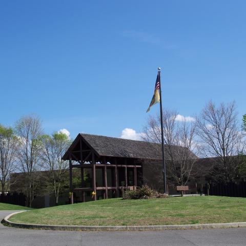 Sequoyah Birthplace Museum Begins Renovations